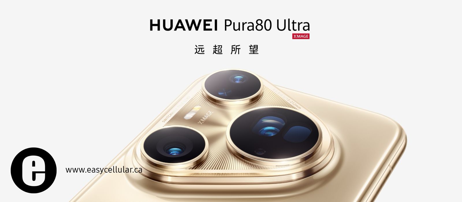 Huawei Pura 80 Ultra slider